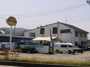 okugai023-10