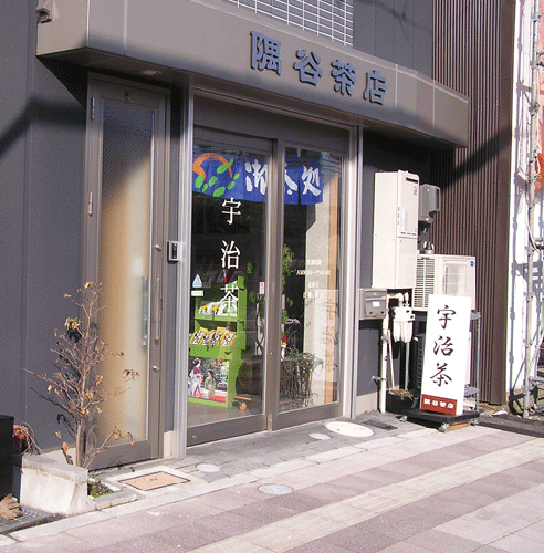 okugai046-01