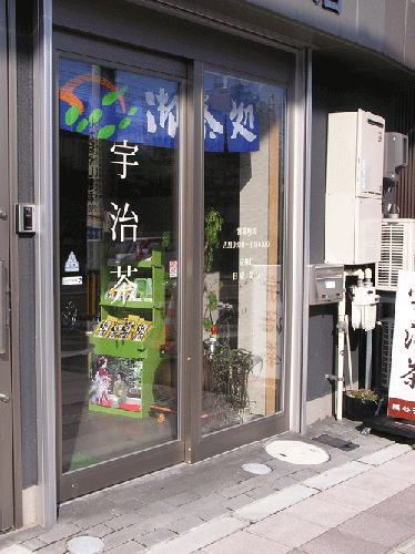 okugai046-04
