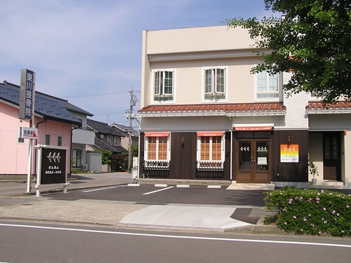 パン焼き人　はたなか・みきお　看板　看板製作　デザイン看板