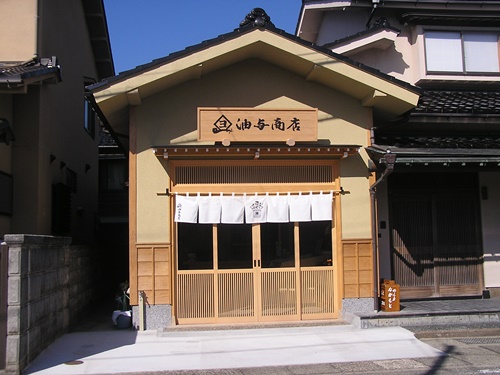 店舗看板　木製看板　壁面看板　看板製作　看板修理　木製　のれん