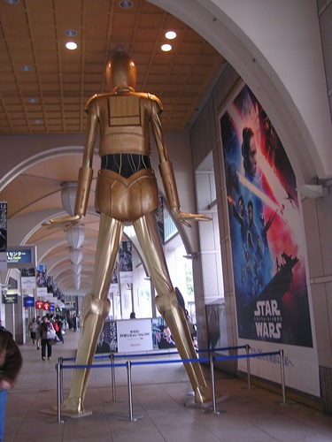 ナナちゃん人形　スターウオーズ　C－3PO　FRP造形　FRP　造形