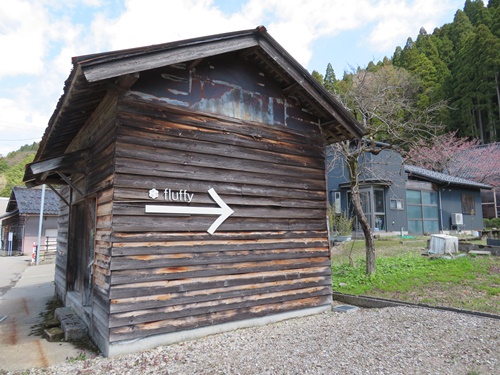 パンケーキ　フラッフィー　看板　看板製作　看板修理　自立看板　案内サイン アイアン看板　のれん