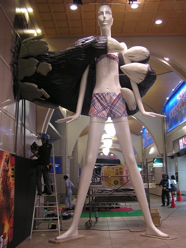 FRP造形　ナナちゃんとゴジラ　製作施工