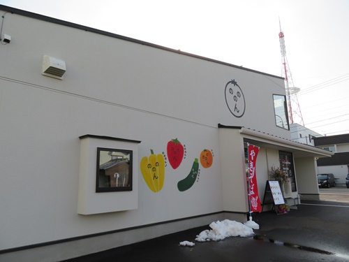 造形物　エフレタン造形　のののんのん 看板　トマトオブジェオブジェ