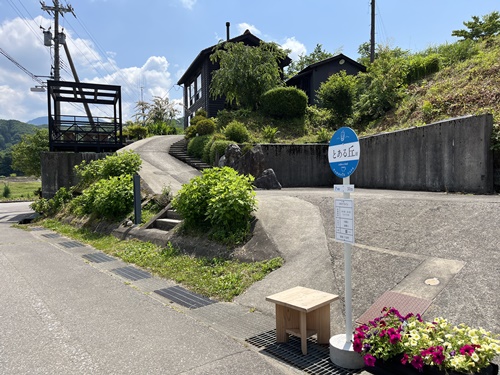 とある丘　バス停看板　看板　看板製作　看板修理　看板リニューアル 自立看板